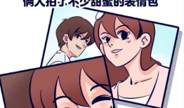 吃瓜漫画爆料,揭秘娱乐圈幕后真相