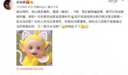 吃瓜爆料吃坏肚子图片,美食诱惑下的“肚子”危机